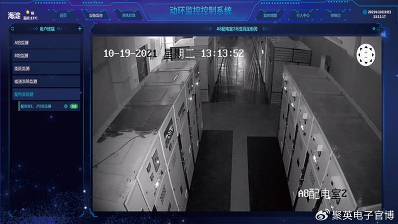 智慧小区监控维保：如何确保系统稳定与合规