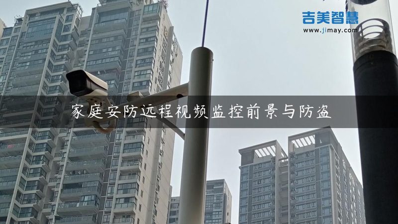 电子巡更远程管理平台，头部厂商靠什么拉开差距