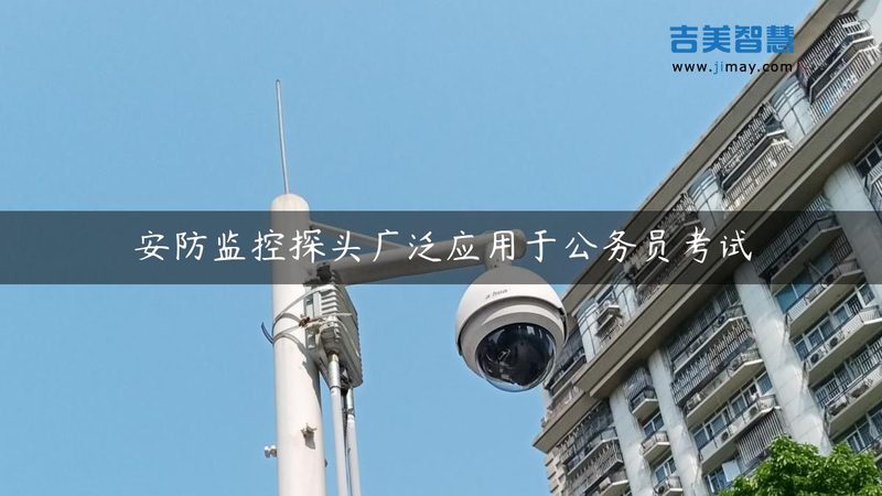 户外高清监控夜视效果揭秘：实测解析与选购要点**