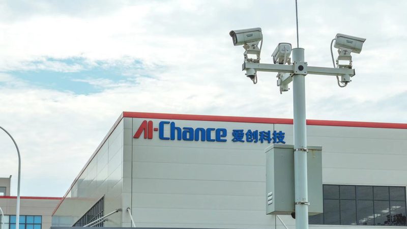 安防系统套餐与自装：哪种方案更适合您的需求？**