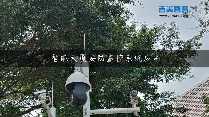 门禁系统售后资质要求解析：保障系统稳定运行的关键