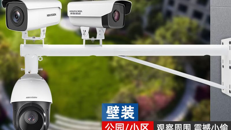 小型教室监控摄像头，如何选对型号？**