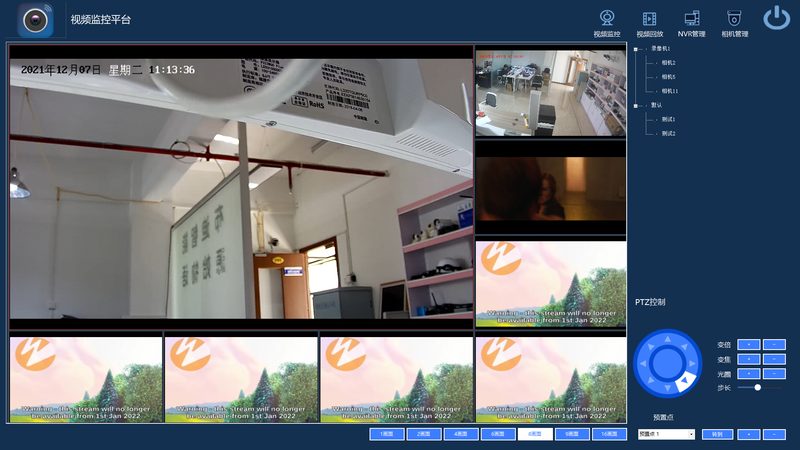 上海电子巡更系统安装：如何选择合适的合作伙伴**