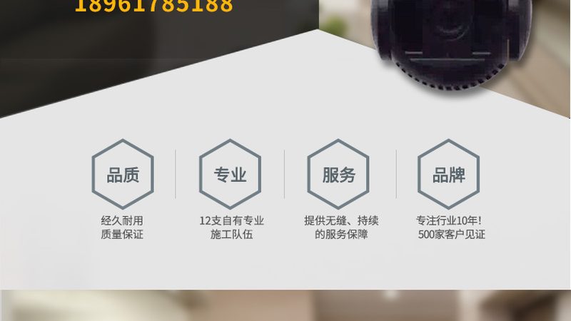 监控无图像故障排查指南