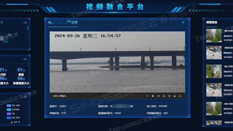 振动传感器周界报警系统：价格背后的技术考量