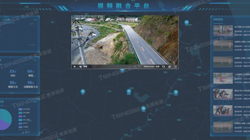 安防系统施工：从规划到验收，每一步都至关重要**